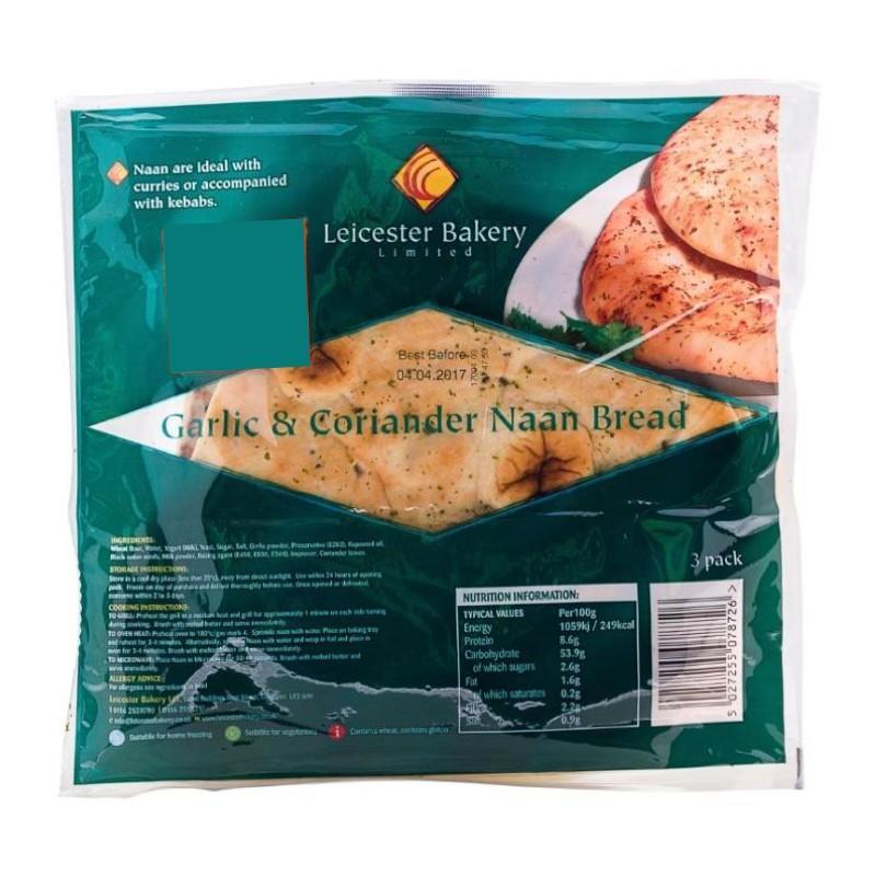 Leicester Bakery Garlic & Coriander Naan Bread 3 Pack (Aug 23) RRP £1.85 CLEARANCE XL 89p or 2 for £1.50